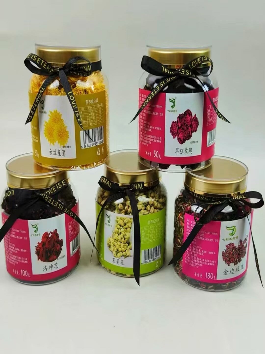 七彩金丝皇菊茶